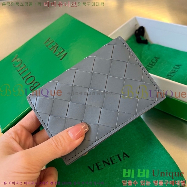 #װŸ Ʈġ  ̽ 605720-123