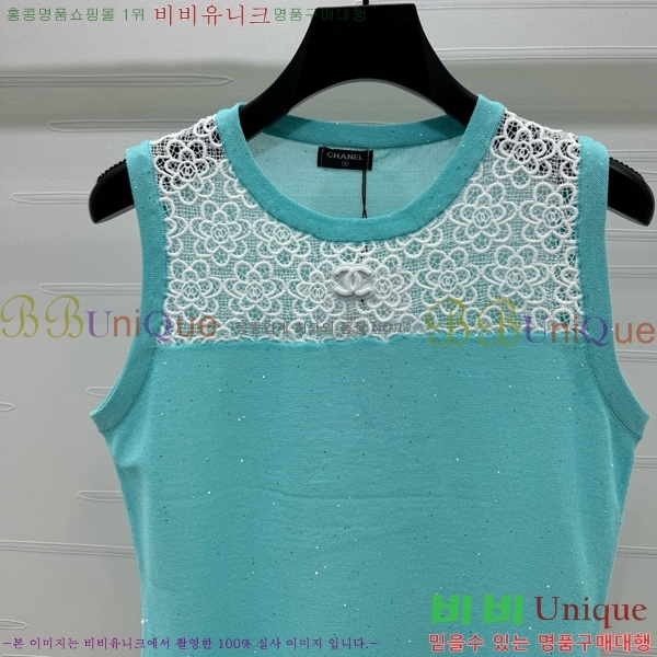  * μҸ/ CH4322577-14