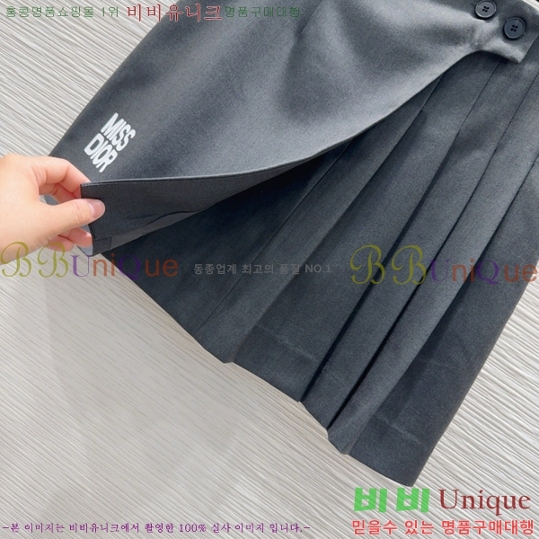   ĿƮ DO117705-5