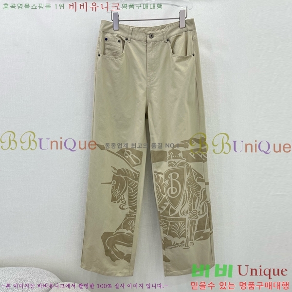     BU665577-1