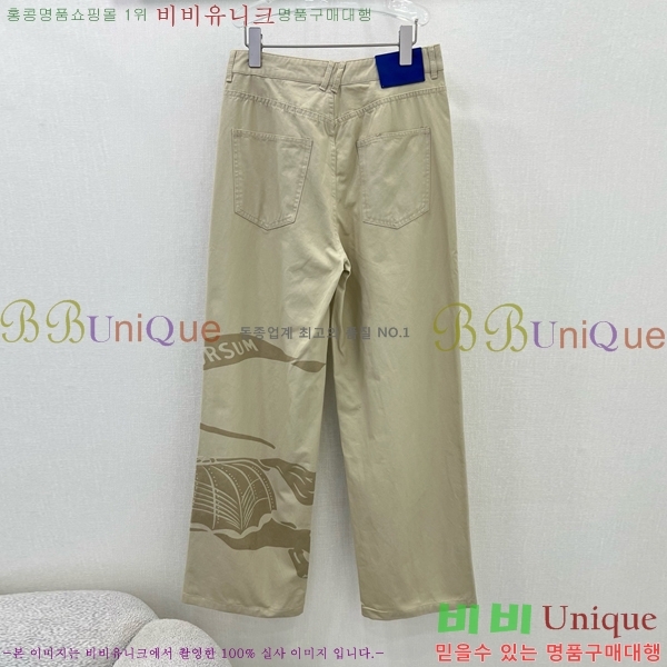     BU665577-1