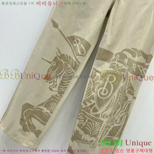     BU665577-1