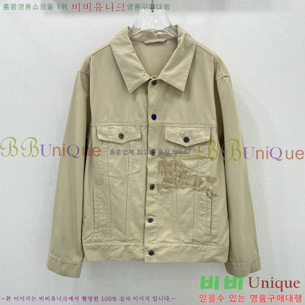     BU6655799-1