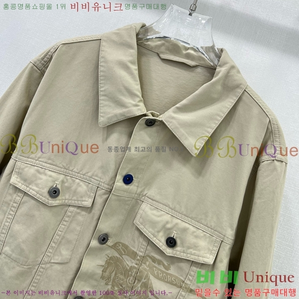     BU6655799-1