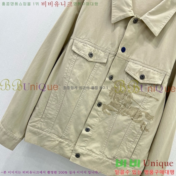     BU6655799-1