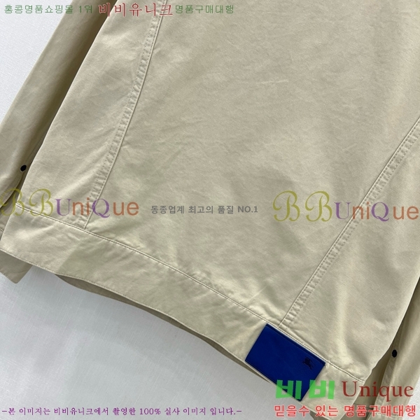     BU6655799-1