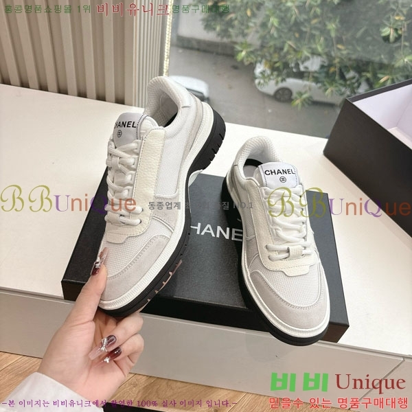  * Ŀ 33CH2537772-2