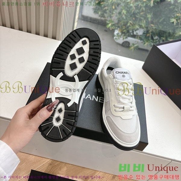  * Ŀ 33CH2537772-2