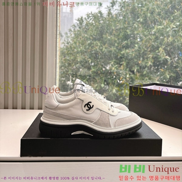  * Ŀ 33CH2537772-2