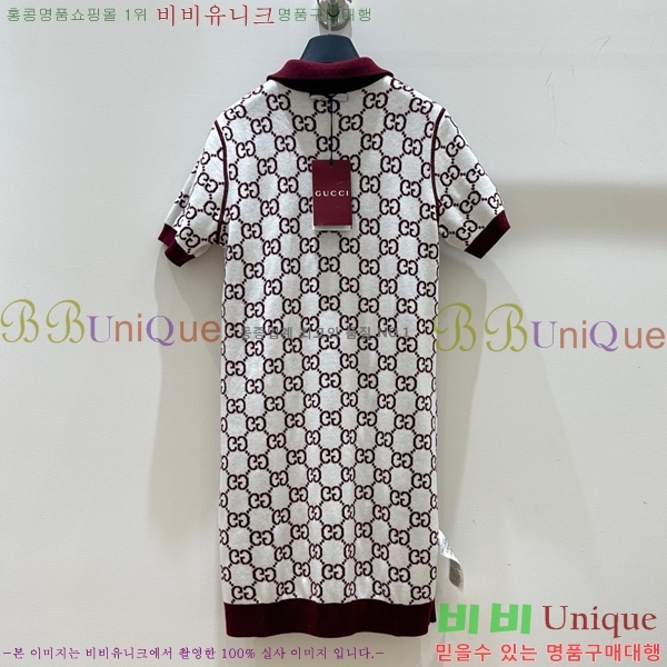    ǽ G3U44490-2