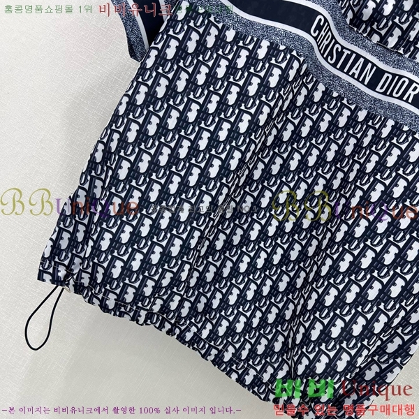   Ʈ DO251222-1