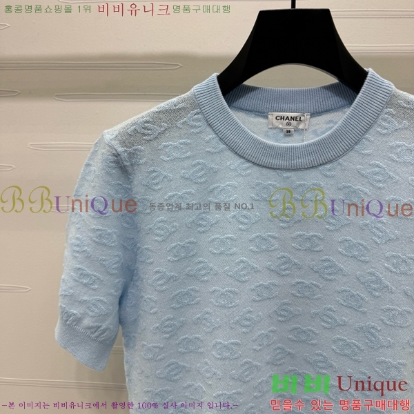  *  Ƽ CH4322055-20