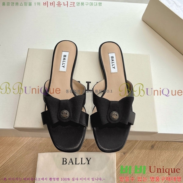  ߸  BL5509040-2