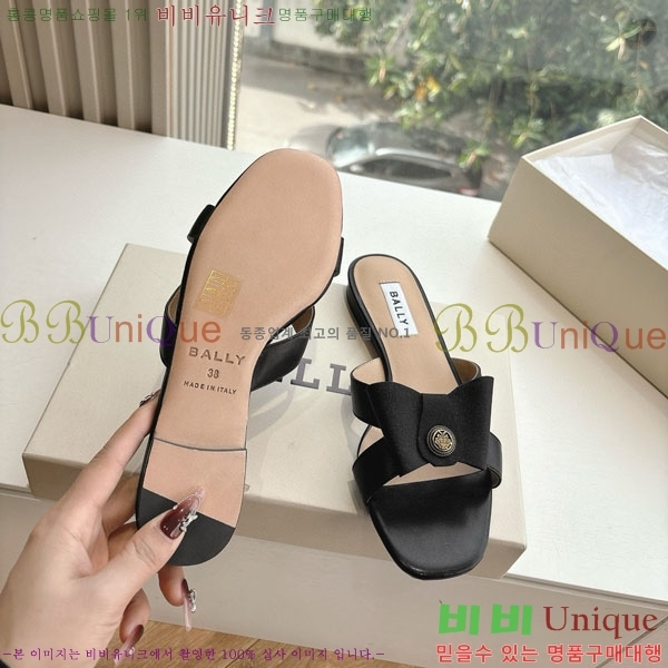  ߸  BL5509040-2