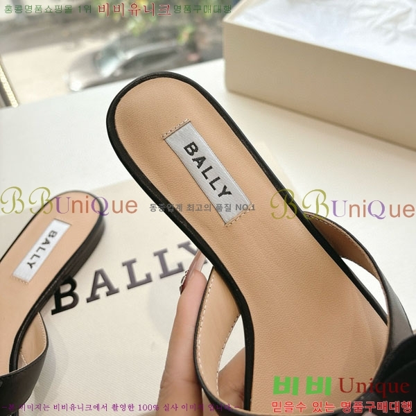  ߸  BL5509040-2