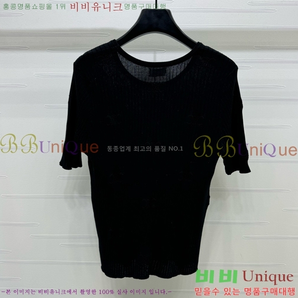   Ƽ CE21204343-5    