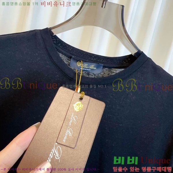  ηǾƳ  Ƽ LP252275509-6