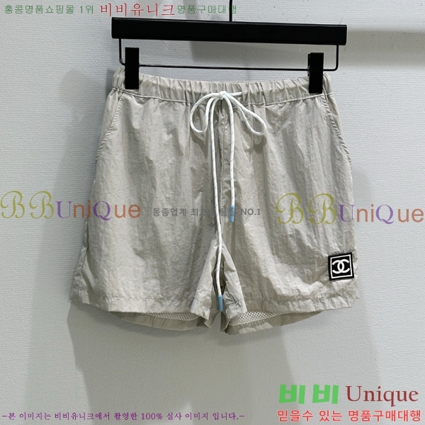  *  C1H412207-2