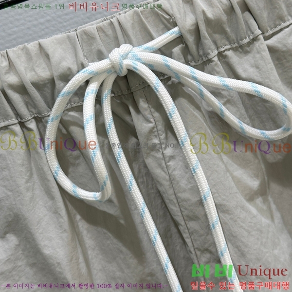  *  C1H412207-2