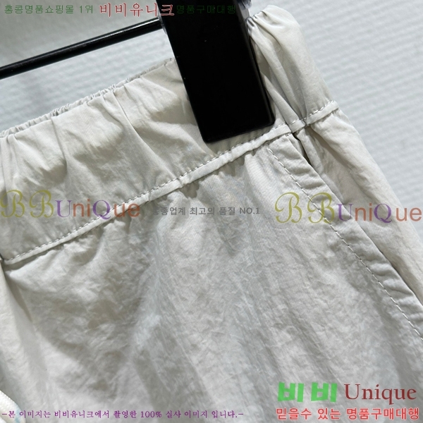  *  C1H412207-2