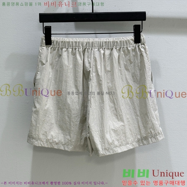  *  C1H412207-2