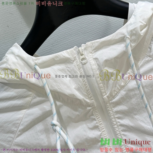  *  CH4302544-14