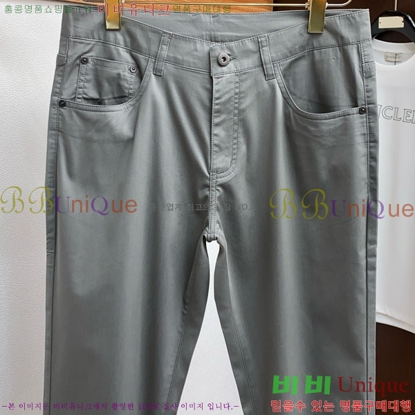    BU5283172-2