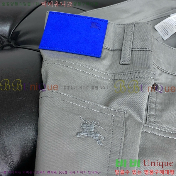    BU5283172-2