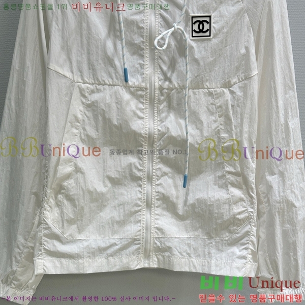  *  CH4302544-14