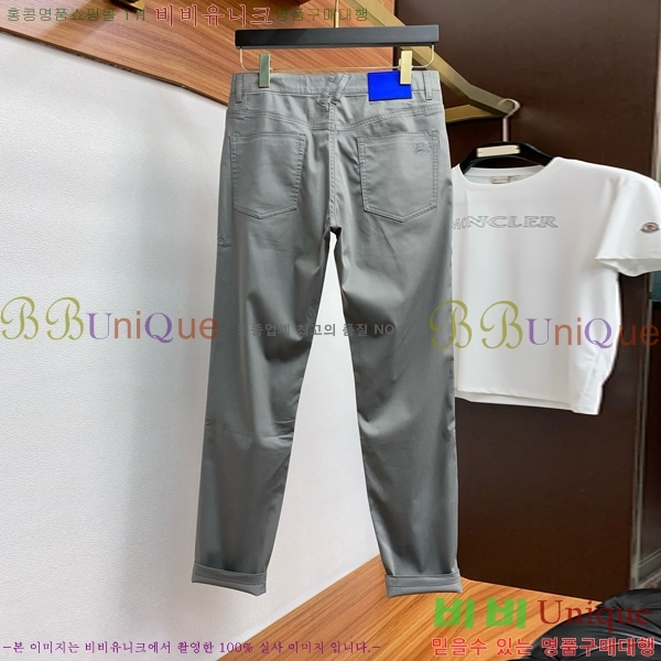    BU5283172-2