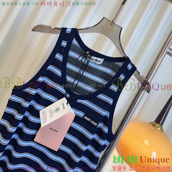  ̿̿ μҸ MU21299-2