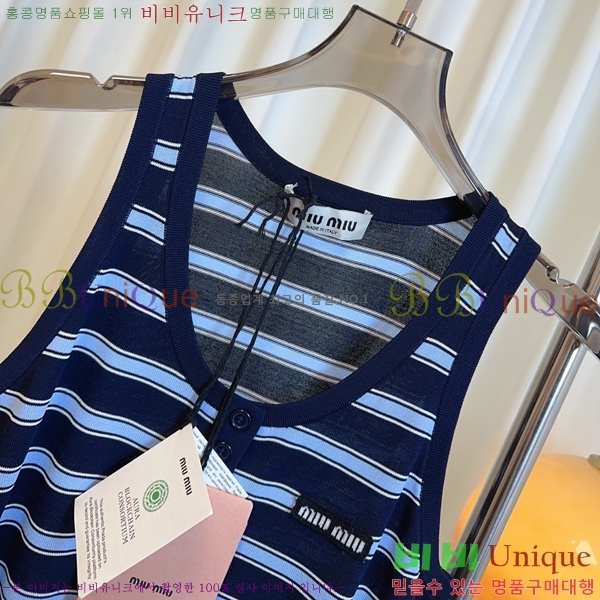  ̿̿ μҸ MU21299-2