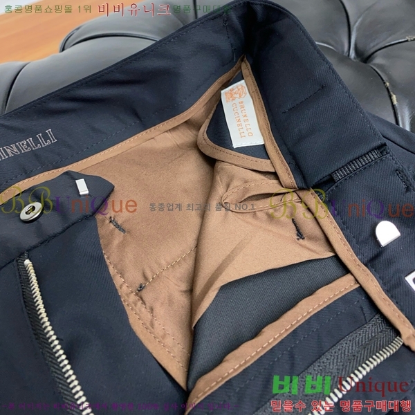  ڷ ġڸ   BC2431545-2