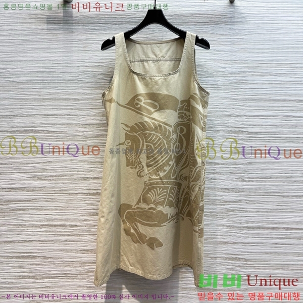  ǽ BU185507-4