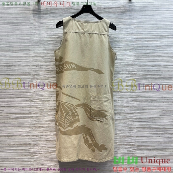  ǽ BU185507-4