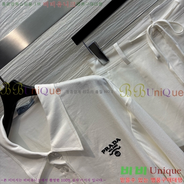   Ʈ PR5520337-3