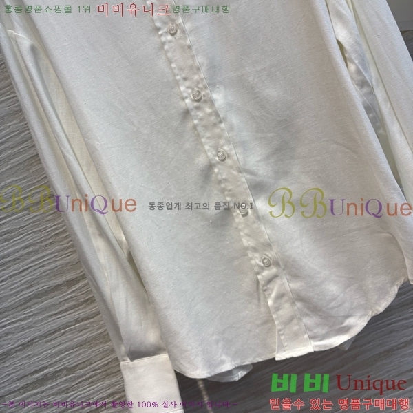  Ʈ PR5520337-3