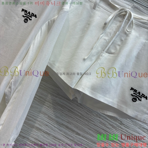   Ʈ PR5520337-3