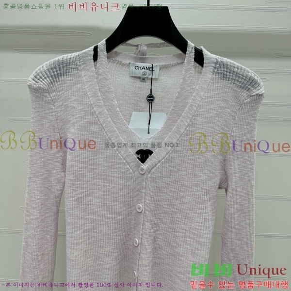  * Ʈ CH375570-8