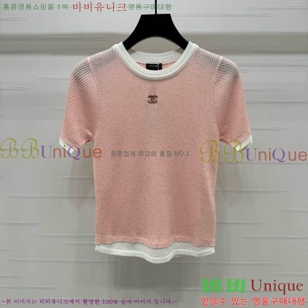  *  Ƽ CH489770-2