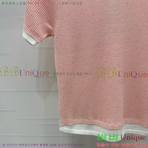  *  Ƽ CH489770-2