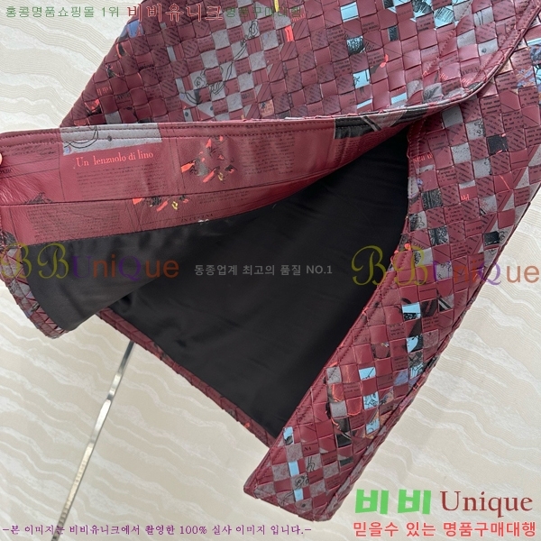  װŸ ĿƮ BV7556228-4