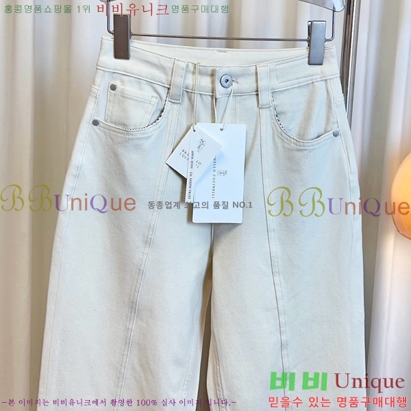  ڷ ġڸ   BC2406933-12