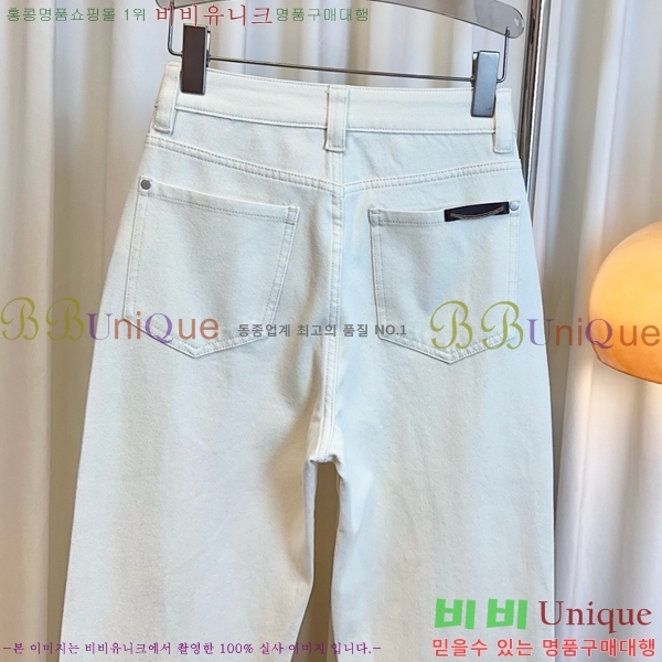  ڷ ġڸ   BC2406933-12
