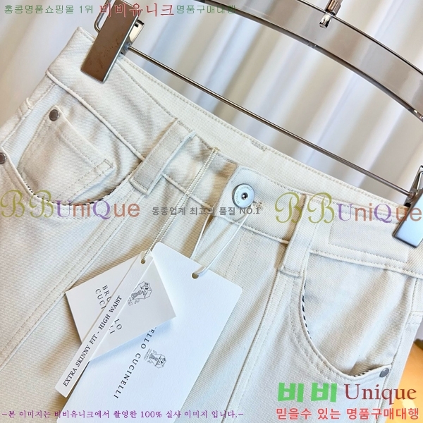  ڷ ġڸ   BC2406933-12