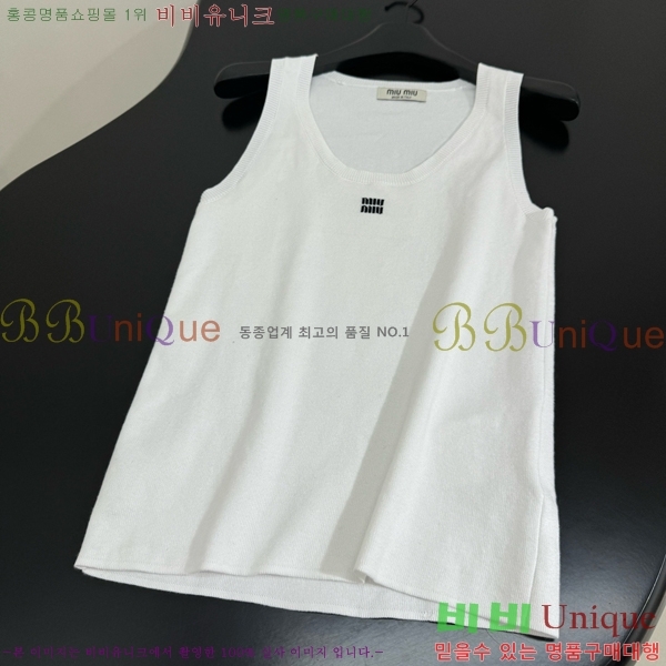  ̿̿ μҸ MU21245-9