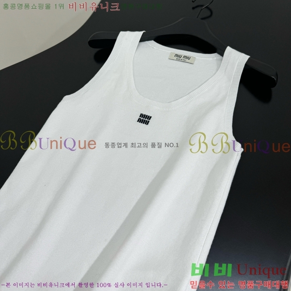  ̿̿ μҸ MU21245-9