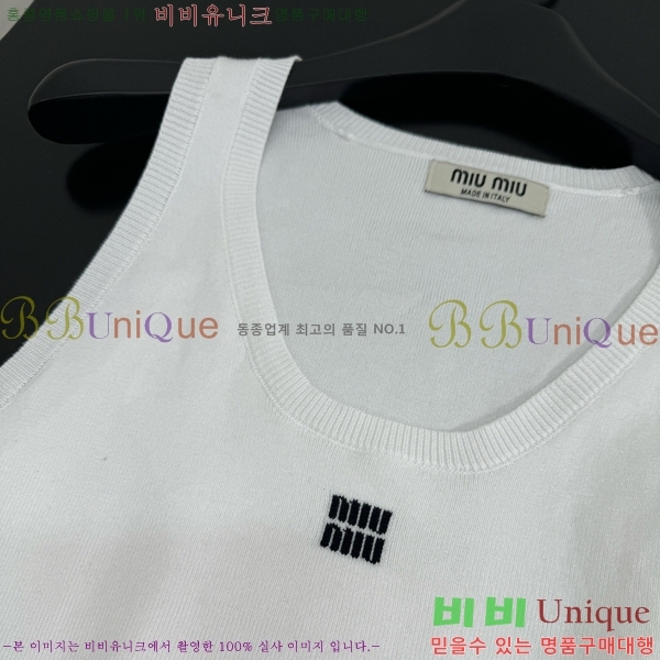  ̿̿ μҸ MU21245-9
