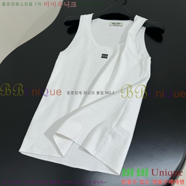  ̿̿ μҸ MU21245-9