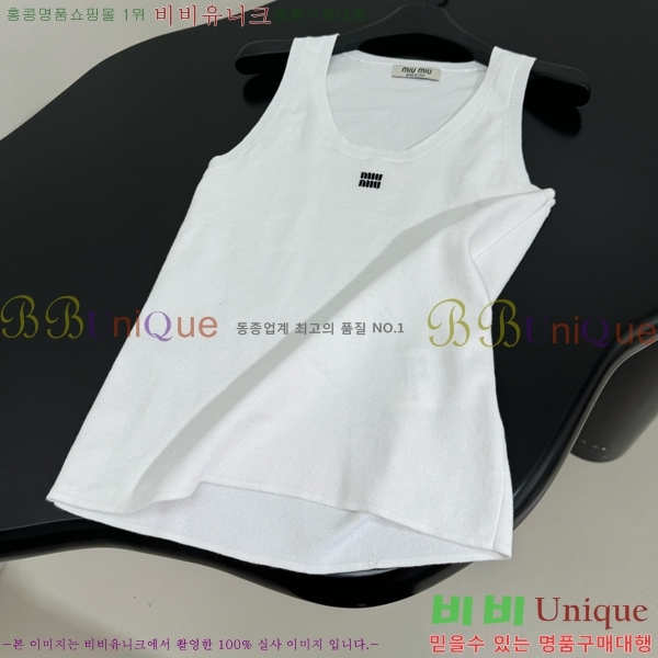  ̿̿ μҸ MU21245-9